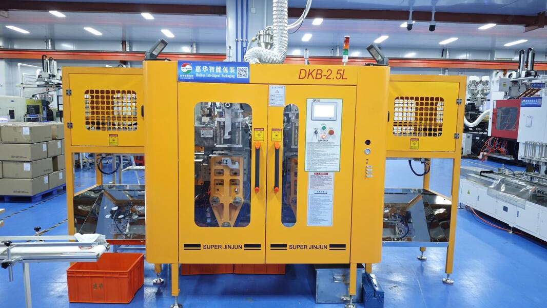 Guangzhou Huihua Packaging Products Co,.LTD производственная линия производителя
