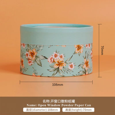 Fixing Makeup Powder Puff Loose Powder Paper Tube Box Cosmetic Puff Box Skin Care Makeup Shaker Lid Paper Tube