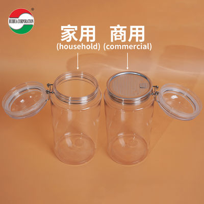 1660ML Transparent PET Bottle Food Clear Plastic Cylinder Sealed Jars Sustainable Eco-Friendly Packaging