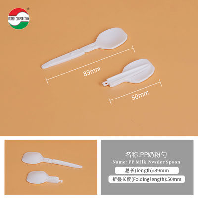 Food Grade Clear/White Pp Measuring Scoops PP Plastic Measuring Spoons For Coffee Tea Milk Powder