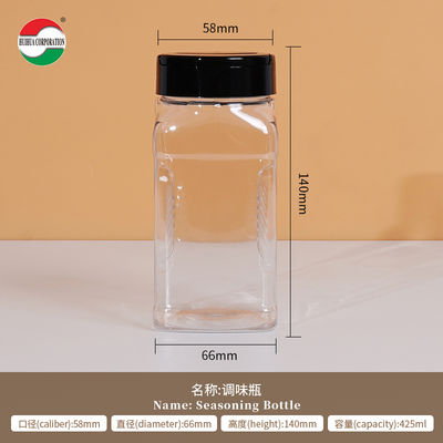 Food Grade Plastic Shaker Bottle PET Packing Shaker Spice Bottles Jars Containers With Butterfly Flip Top Cap Lid