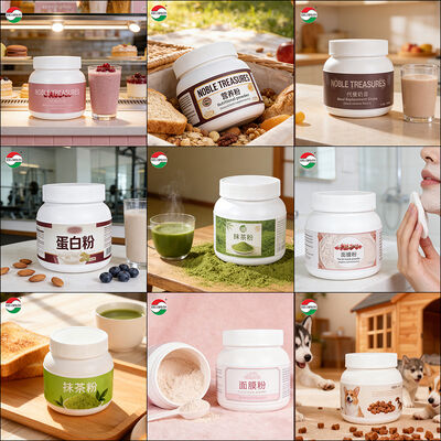 High Volume Empty HDPE Plastic Jars for Medicine Powder Bottles Supplement Pill Vitamin with Gasket Airtightness