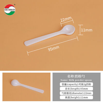 2g 8g 10g 15g 20g 35g Food Grade Plastic Milk Powder Spoon Hot Sale Measuring Powder Spoon