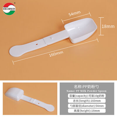 2g 8g 10g 15g 20g 35g Food Grade Plastic Milk Powder Spoon Hot Sale Measuring Powder Spoon