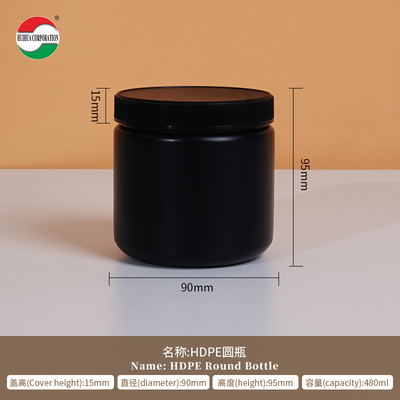 480ML HDPE Bottle Plastic Food Grade Material Custom Labels Nutritional Products HDPE-480-D194