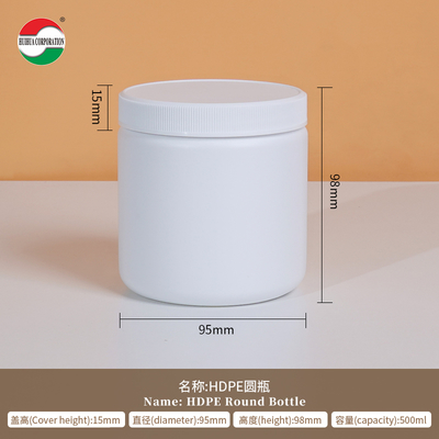 500ml Clear Plastic Cylinder HDPE Bottle For Weed Packaging With Good Sealing And Food Grade Material HDPE500-D194e