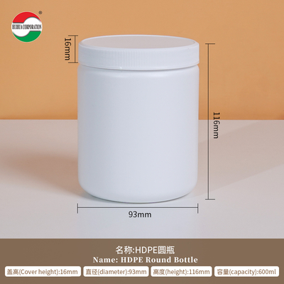 600ml Clear Plastic Cylinder HDPE Bottle For Medicine Packaging With Good Sealing Eco-Friendly HDPE600-D146