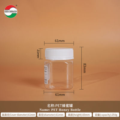 Food Grade Clear PET Bottle with Screw Lid for Health Products