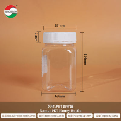 Food Grade Clear PET Bottle with Screw Lid for Health Products