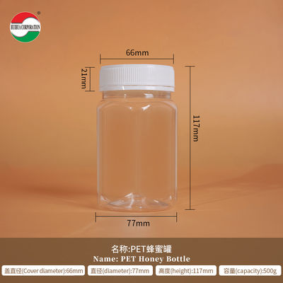 Food Grade Clear PET Bottle with Screw Lid for Health Products
