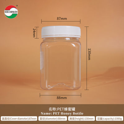 Food Grade Clear PET Bottle with Screw Lid for Health Products