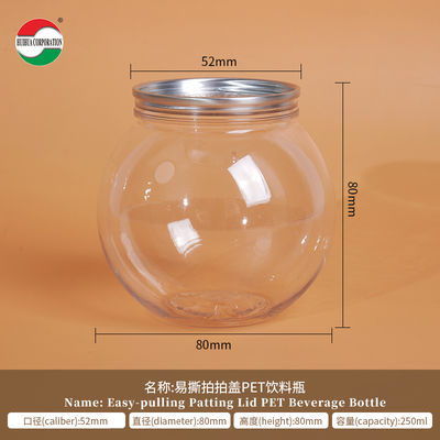 250ml PET Beverage Can for Juice and Soft Drinks - Cold Filling