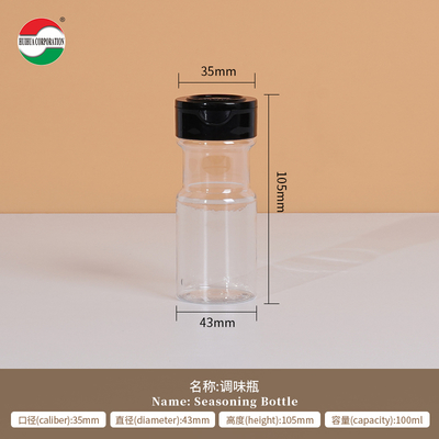 Eco-friendly Flip Top PET Condiment Plastic Jar Square Red / Black Spice Seasoning Cans