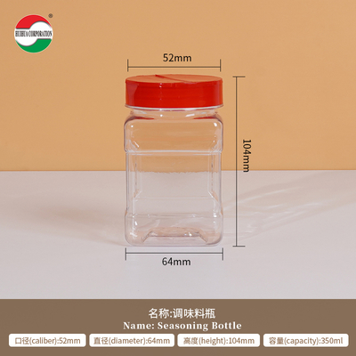 Eco-friendly Flip Top PET Condiment Plastic Jar Square Red / Black Spice Seasoning Cans