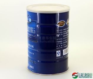 Round empty airless powder tinplate cans , decorative small tin food cans