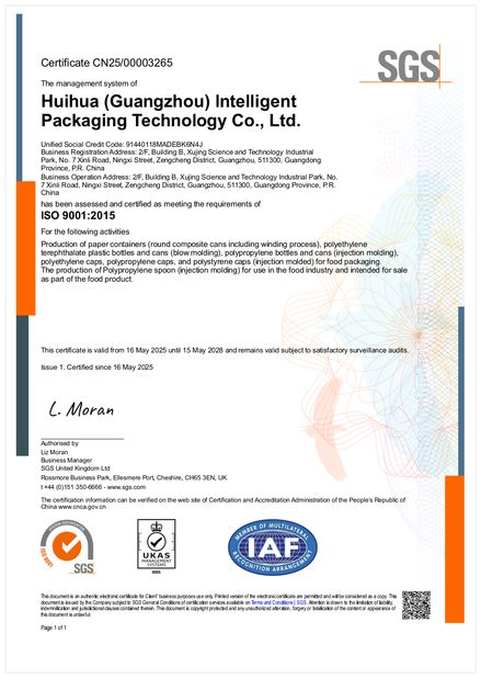 КИТАЙ Guangzhou Huihua Packaging Products Co,.LTD Сертификаты