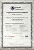 Китай Guangzhou Huihua Packaging Products Co,.LTD Сертификаты